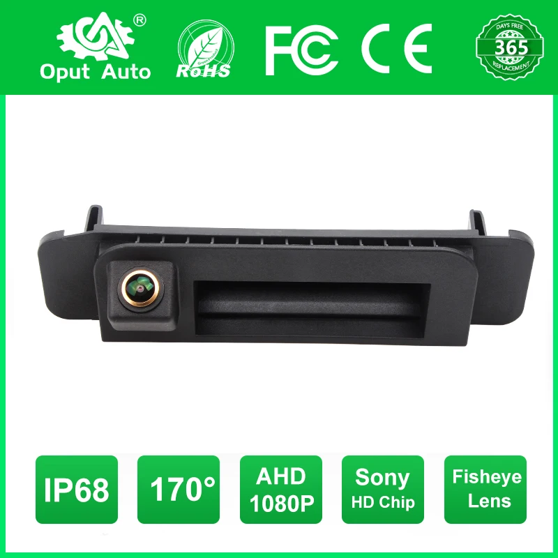 

170° AHD 1080P Car Rear View Camera for Mercedes Benz W205 Vito W447 W176 ML A180 A200 A260 GLA 250 GLC GLE W117 W166