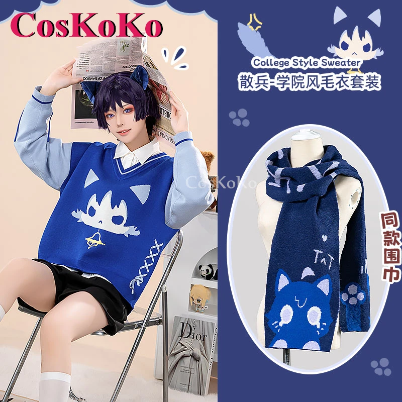 CosKoKo Scaramouche/Wanderer Cosplay Genshin Impact Costume Peripheral Product Fashion College Style Sweater Daily Wear Outfit