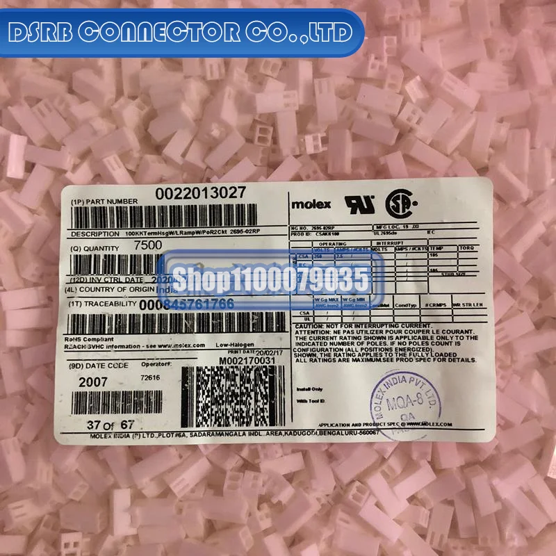 

50 шт./лот 2201-3027 22013027 22-01-3027 100% новый и оригинальный