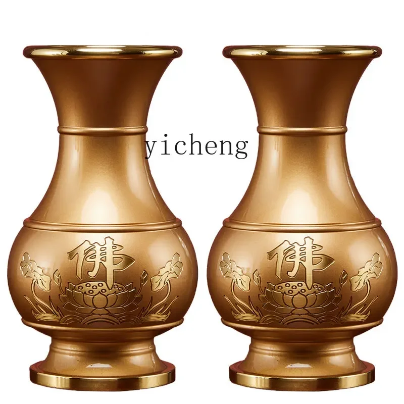 

TQH pure copper Buddha front supply bottle household worship God of Wealth purified water bottle Buddhist Hall Guanyin