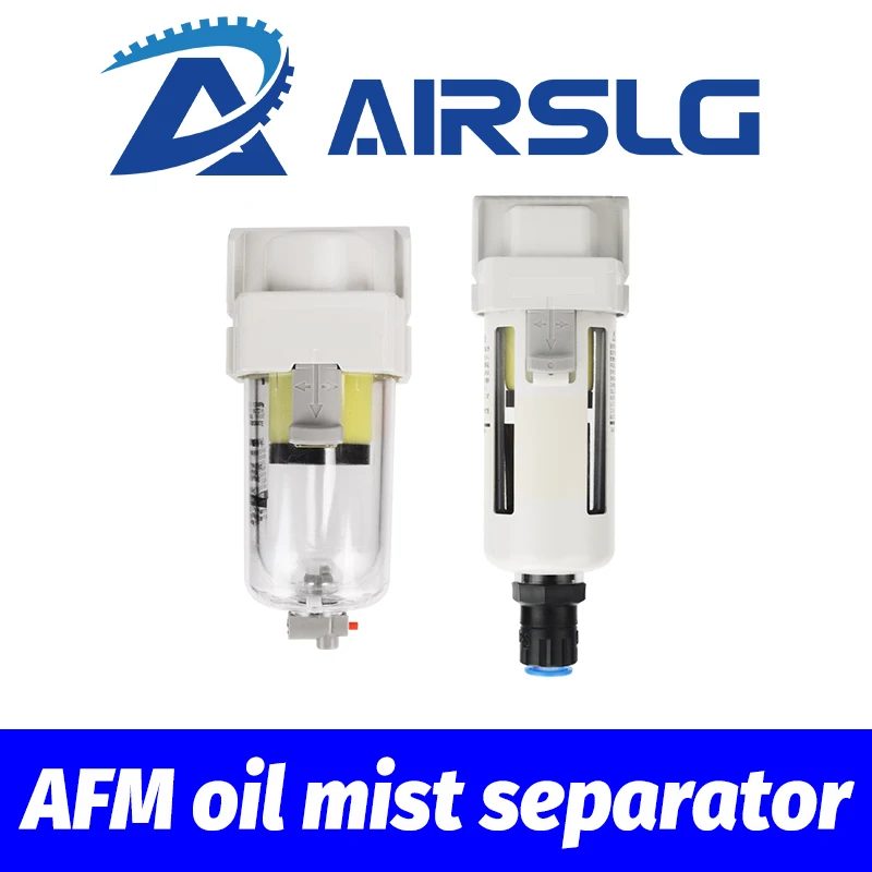 SMC oil-water separation filter AFM20-02-A AFM30-03-A  AFM40-04-A  AFM20-02C-A  AFD20-02C-A  AFD30-03D AFD30-03-A