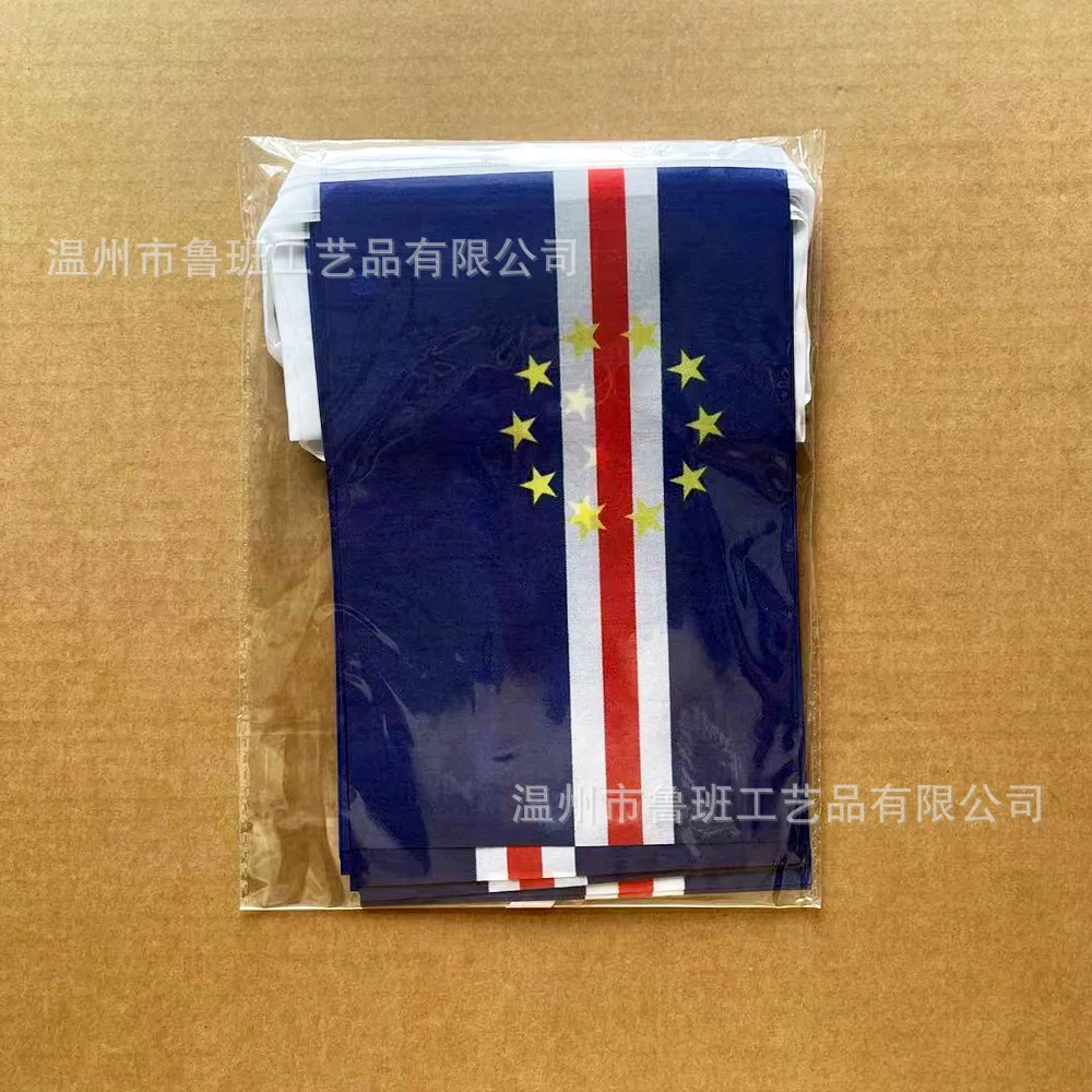 SKY FLAG Cape Verde Bunting Flags 14x21cm 20pcs/lot Cape Verde String Flags Pennant Banner for Festival Party Decoration