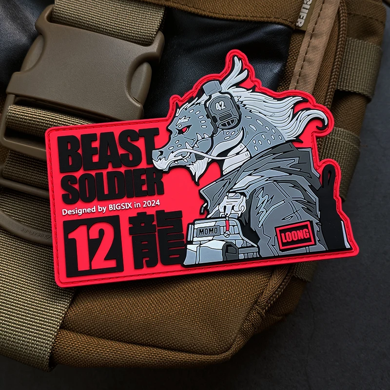 3D PVC Patches for Clothing Bag Beast Soldier Dragon Military Tactical Armour Badges 12 Zodiac Rubber DIY Decorate 2024