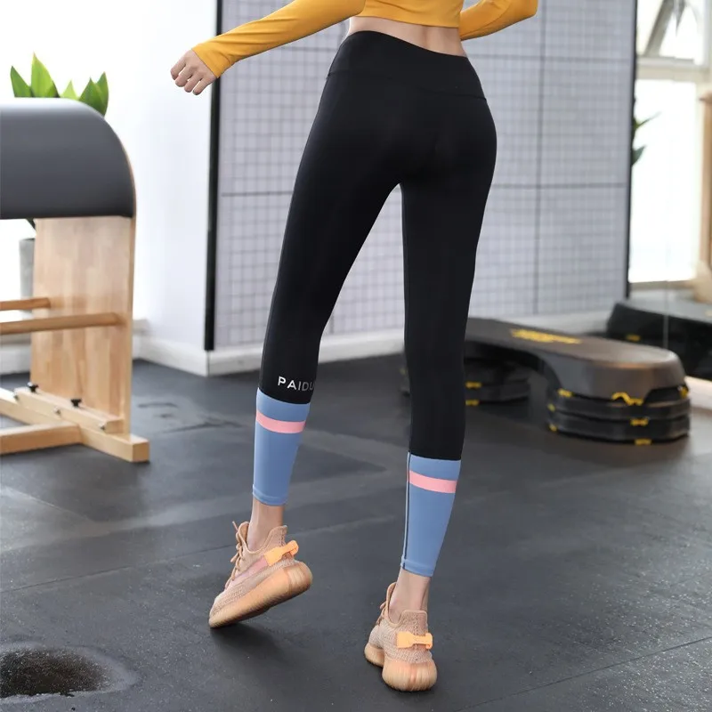 

High-Waist Yoga Fitn Pants Women's Running Sport Set Qui-Dry Elastic Tight Pants Outdoor Wear Casual Comfortable