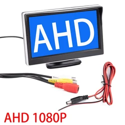 AHD 1080P Car Monitor 5 inch Screen For Rear View Reverse Camera TFT LCD Display HD Digital Color