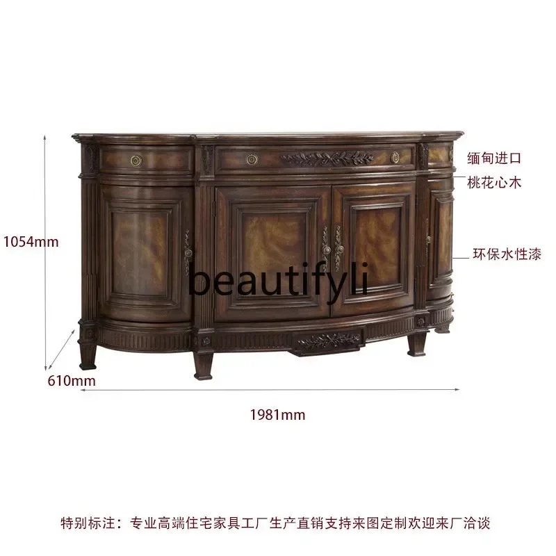 N178 G T Meijia solid wood engraved entrance cabinet European semi-circular arc side cabinet