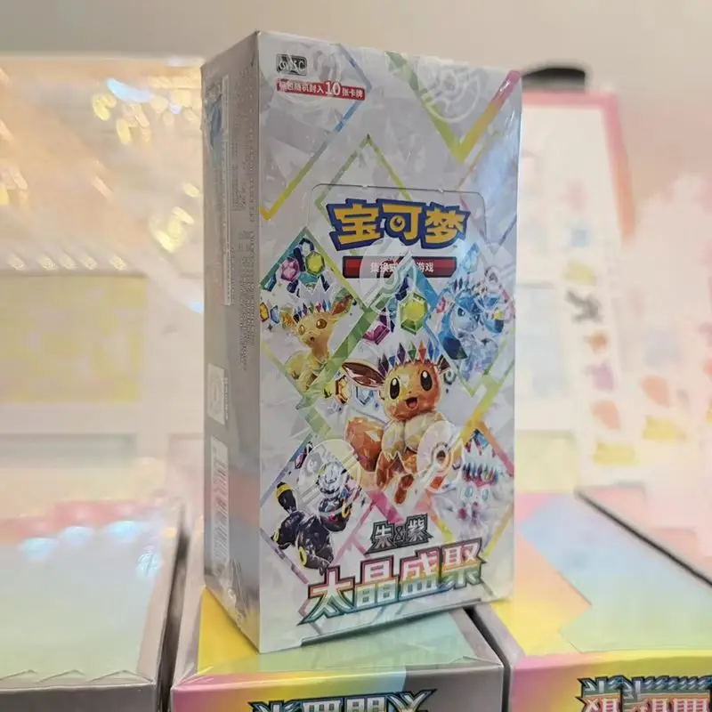 Jeu de Cartes à Collectionner Pokémon en Chinois Simplifié 17.5 Terastal Festival Ex Csv9.5c Boîte de Boosters Scellée Eeveelution Sar Collection Cadeau