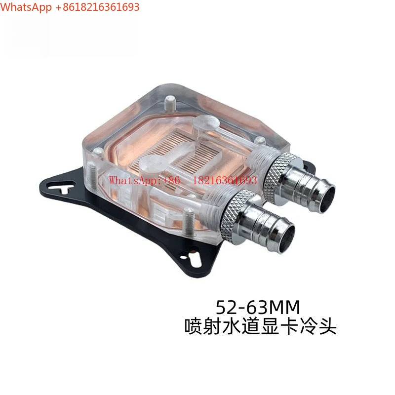 Transparent GPU Core Graphics Card Water Cooling Head, Hole Spacing 52-63 Computer Water Cooling Head, Copper Bottom