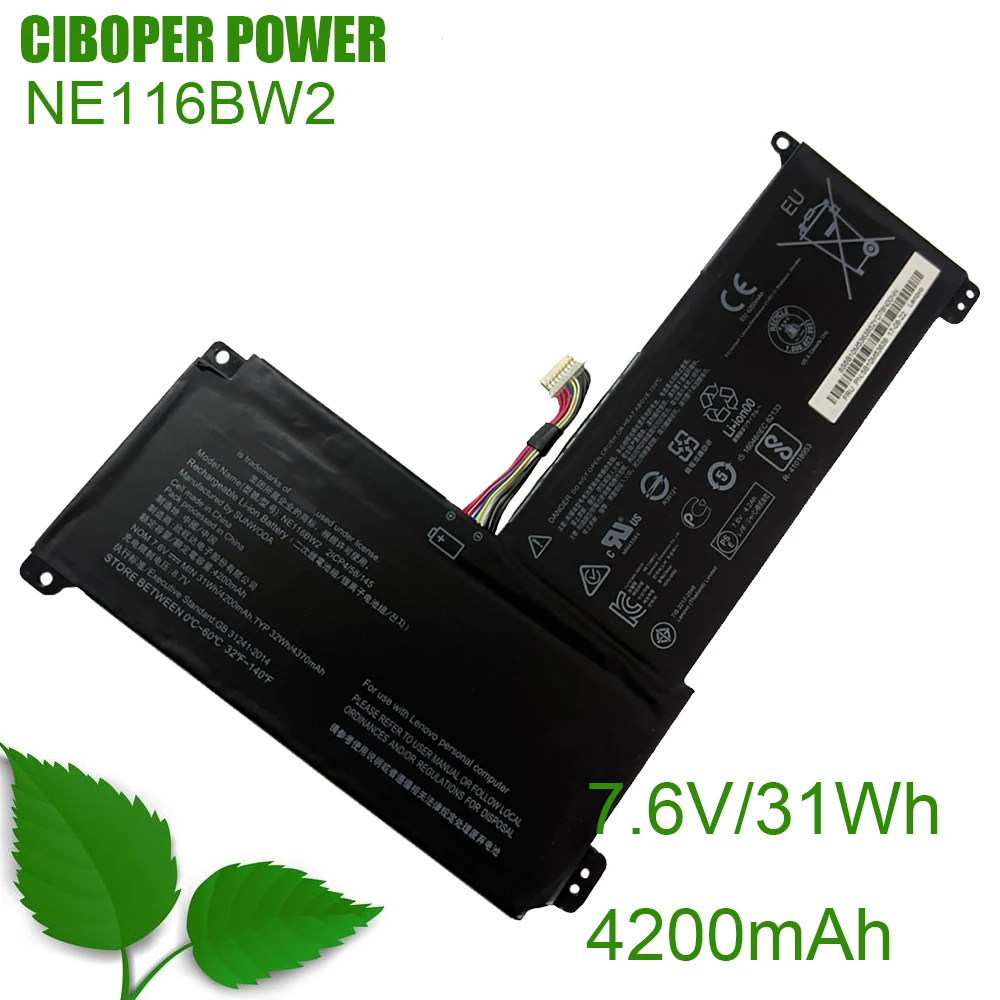 CIBOPER POWER Genuine Laptop Battery NE116BW2 7.6V/31Wh/4200mAh For IdeaPad 110s-11IBR 5B10M53638 0813004 Series Notebook