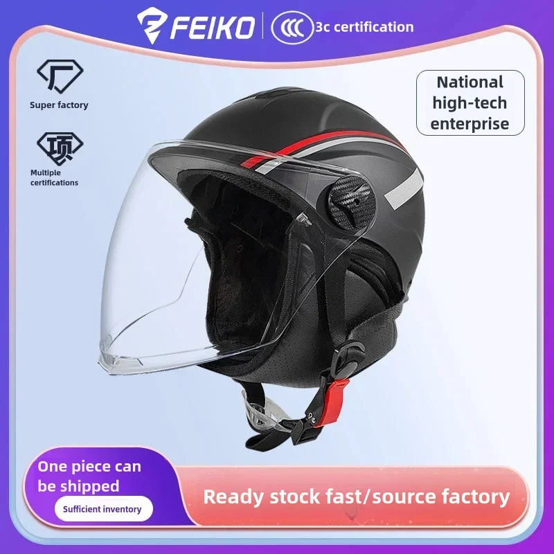 

FEIKO New National Standard 3C Electric Vehicle Helmet Winter Ear Protection Men's