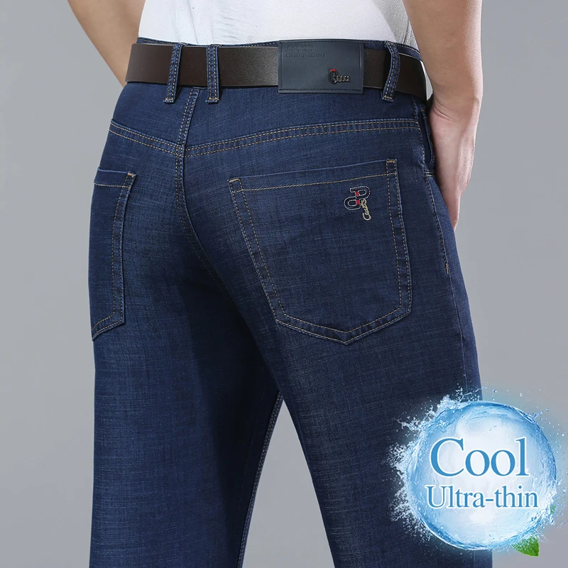New Men's Summer Ultra-Thin Jeans Fashion Business Comfortable Soft Casual Denim Pants Lightweight Elastic Straight Leg Trousers