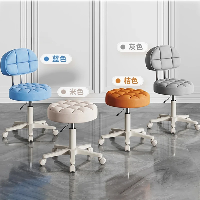 Simple Home Makeup Chair Beauty Salon Special Lifting Rotating Pulley Barber Shop Round Stool Beauty Hairdressing Bench