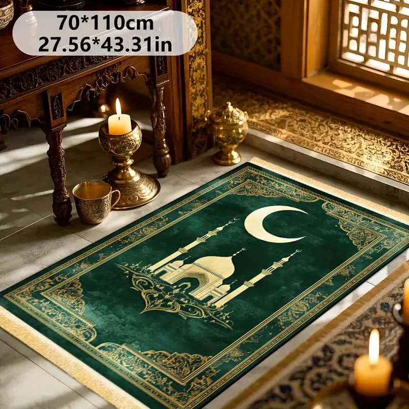 VIKAMA Dark Green Gilded Mosque Arch Prayer Mat, Durable & Soft, Comfortable Kneeling Rug for Pilgrimage & Home Use