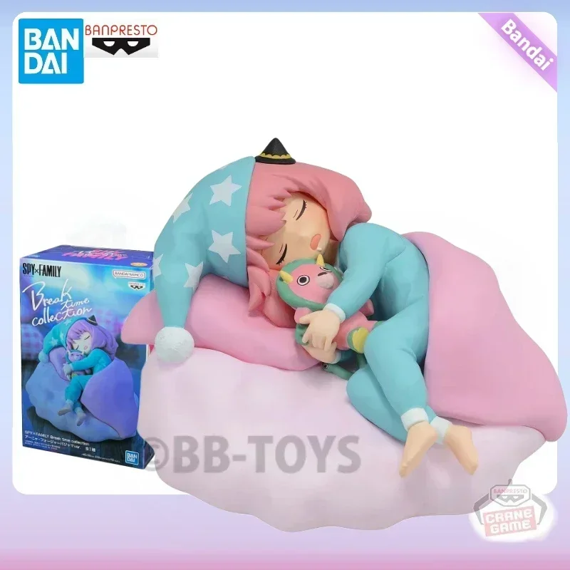 In Stock BB Bandai Original Banpresto Anime Spy x Family Break Time Collection Anya Forger Sleep Cute Action Figures Model Toy