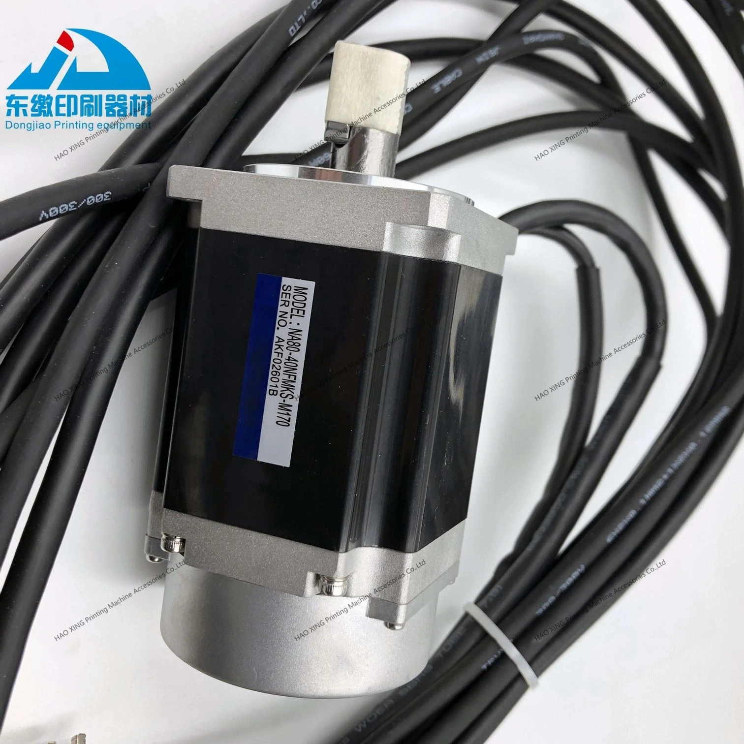 

Printing Machinery Parts 1 Piece Ink Key Engine Motor NA80-40NFMKS-M170 for Komori Printing Accessories Motor Solenoid Valve