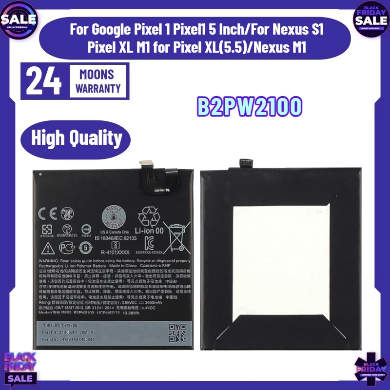 New B2PW2100 Mobile Phone Battery for Google Pixel 1 Pixel1 5 Inch/For Nexus S1 Pixel XL M1 for Pixel XL(5.5)/Nexus M1