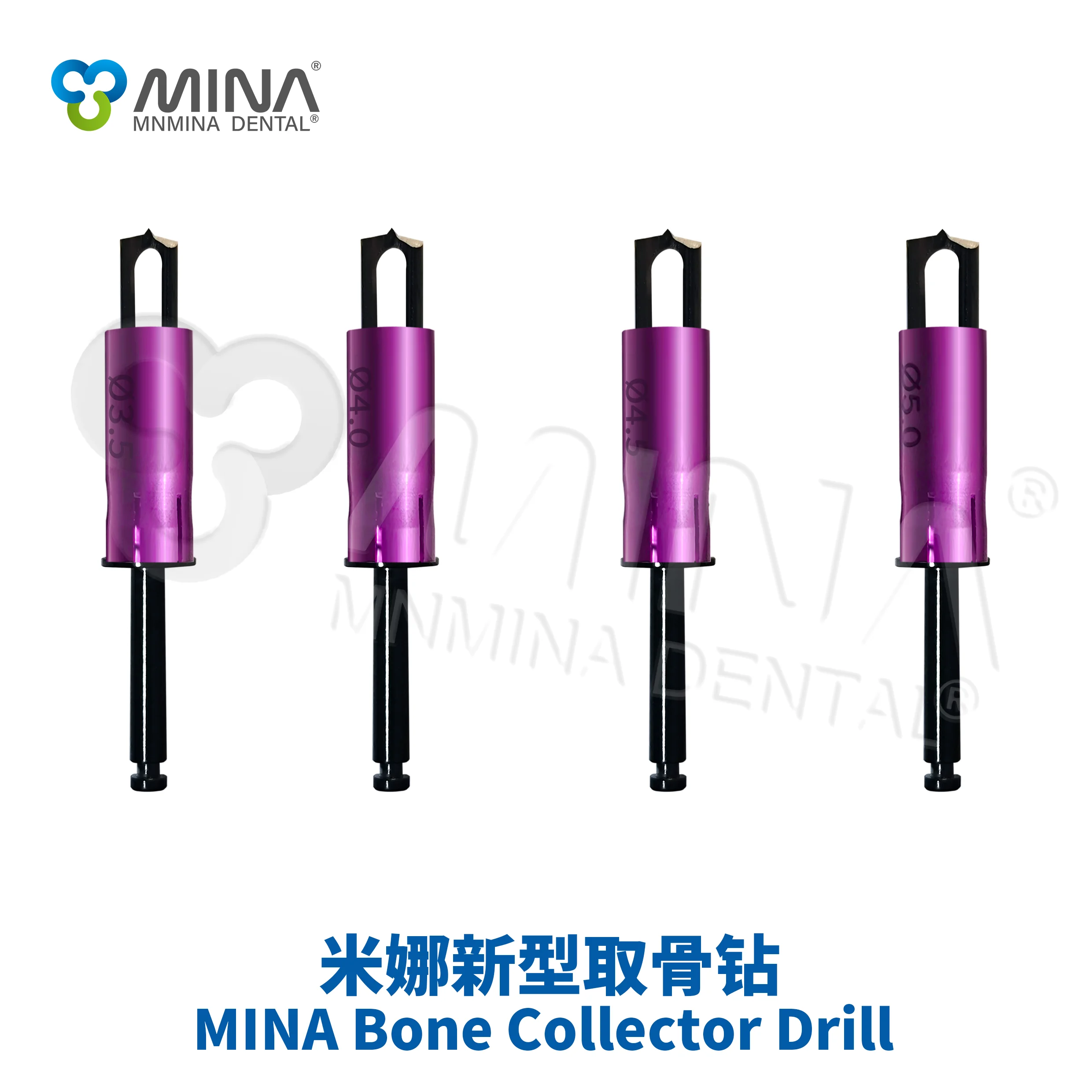 MINA Electric Dental Surgical Implant Instruments Bone Collector Drill for Dental Surgery with Stopper
