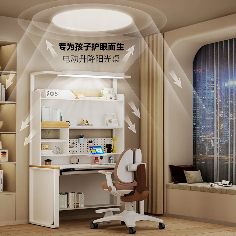 Natural light eye protection smart student desk electric lifting solid wood multi-functional study table and chair set