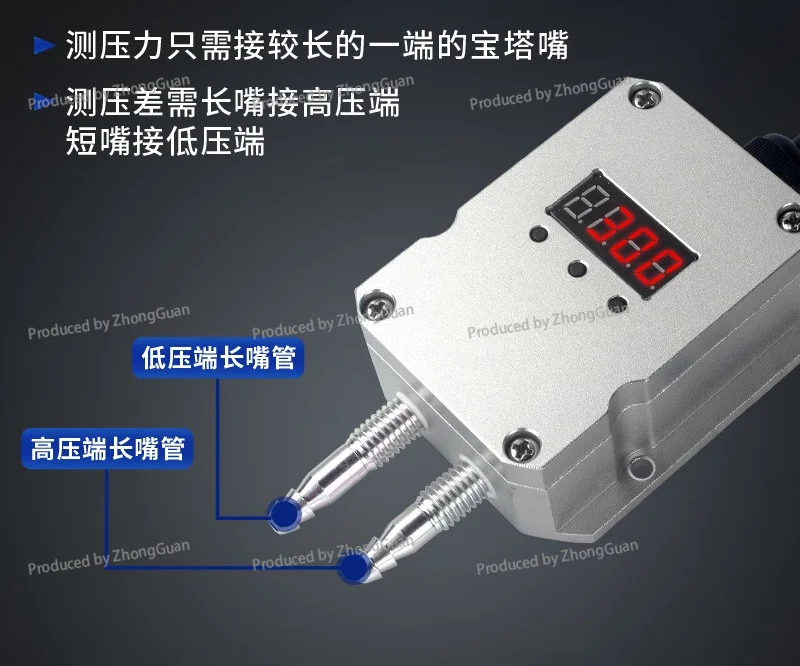 Wind PressureTransmitter Micro Differential Pressure Negative Pressure   Gauge Duct Furnace  Compressor Low  Measurement Display