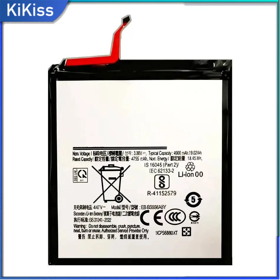 

Mobile Phone Battery EB-BS936ABY 4900Mah For Samsung Galaxy S25+ S25 Plus S936E S936W S936B S936N S936U S9360