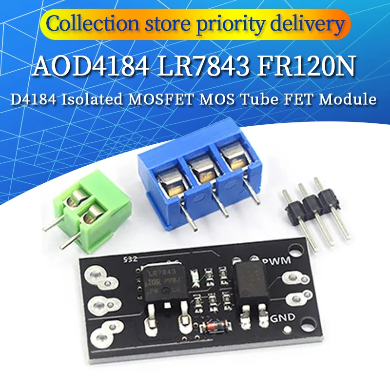 FR120N LR7843 AOD4184 D4184 Isolated MOSFET MOS Tube FET Module Replacement Relay 100V 9.4A 30V 161A 40V 50A Board