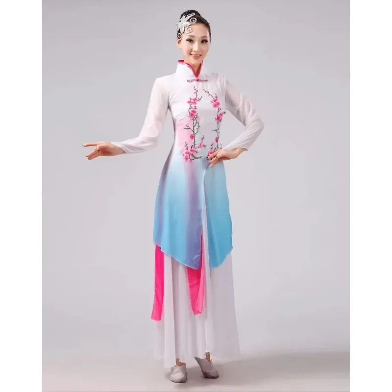 

New Women Classical Dance Costume Suit Female Chorus Dress Chinese Fan Dance Costume Yangko Dance Clothing Performance