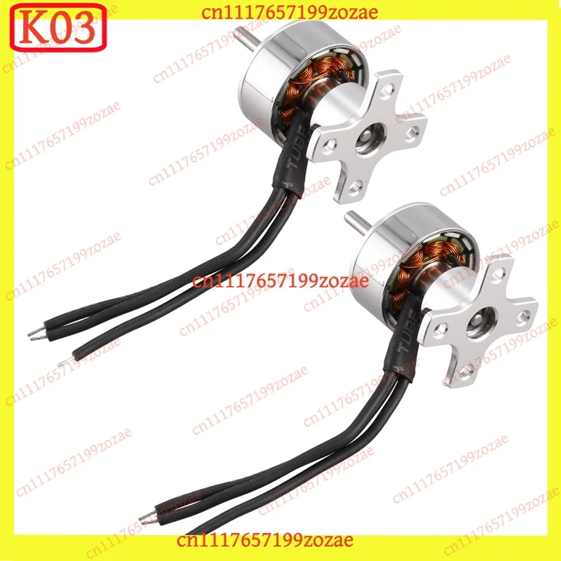 LK k3 2PCS 1811 3800KV Brushless Outrunner Motor, High Efficiency RC Drone & Airplane Propulsion Accessory
