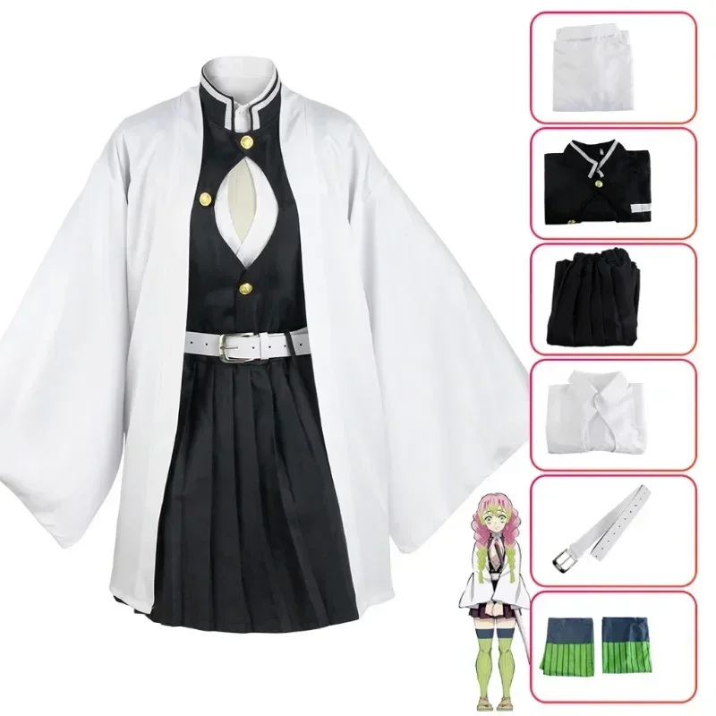 2025 Halloween Anime Kostuum Kanroji Mitsuri Cosplay Halloween Vrouw Volwassen Kleding Kids Pruik Uniform Kostuums Voor Vrouwen