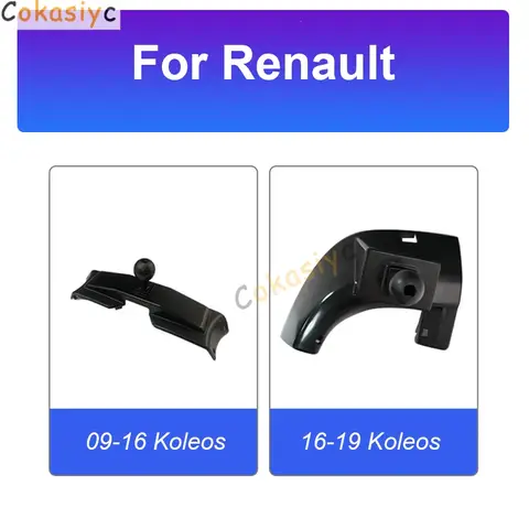 르노 콜레오스 삼성 QM5 QM6 MK1 MK2 2009-2016 2017 2018 2019 전용 차량용 핸드폰 거치대 브래킷 마운트 고정 장치 베이스