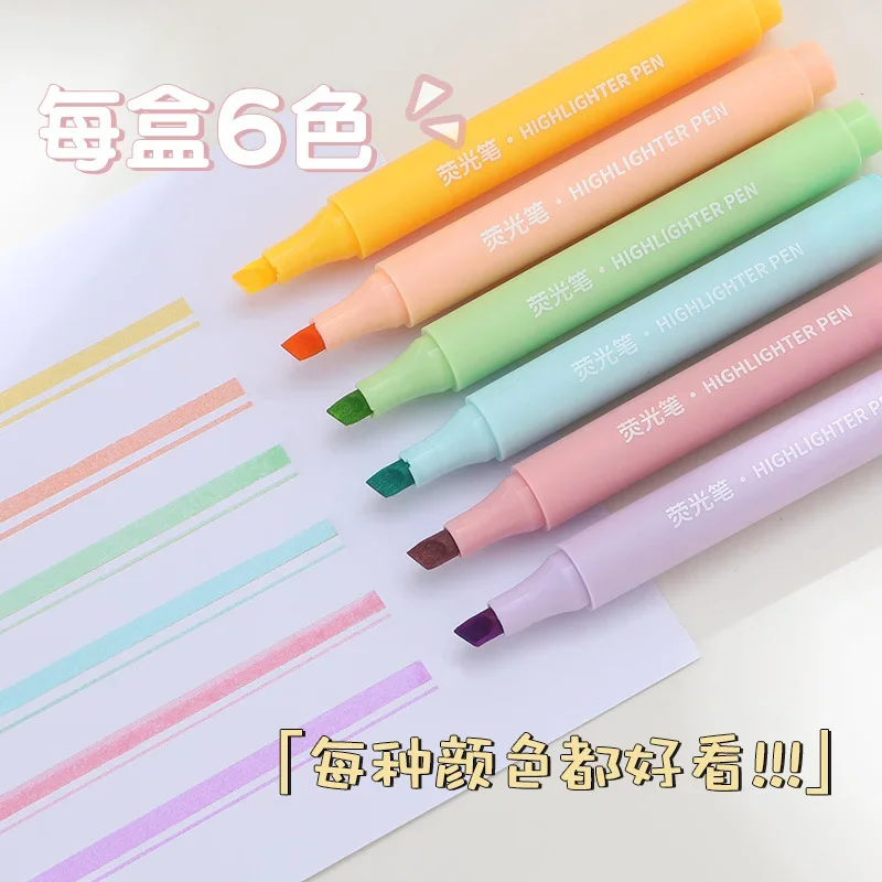 MINISO 6pcs/set Cute Sanrio Highlighter Pen Set Beautiful Color Pen Multifunctional Kuromi Girl Gift Highlighter Pen