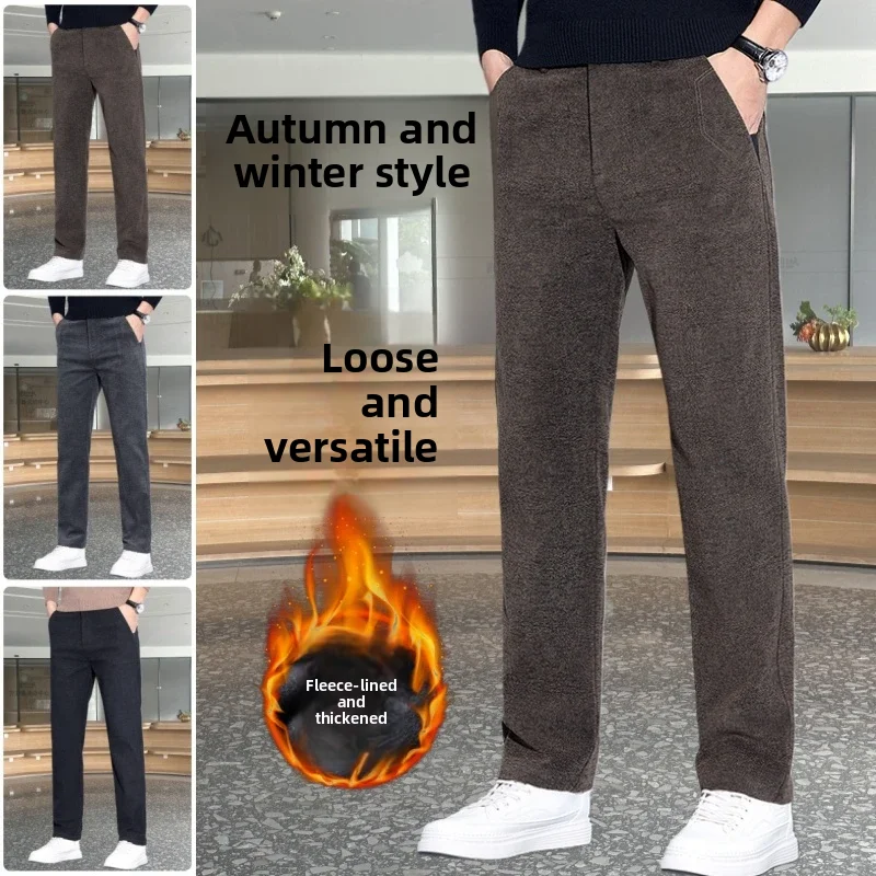 

Мужские повседневные брюки прямого кроя из смесового хлопка и полиэстера, теплые, для отдыха и делового стиля