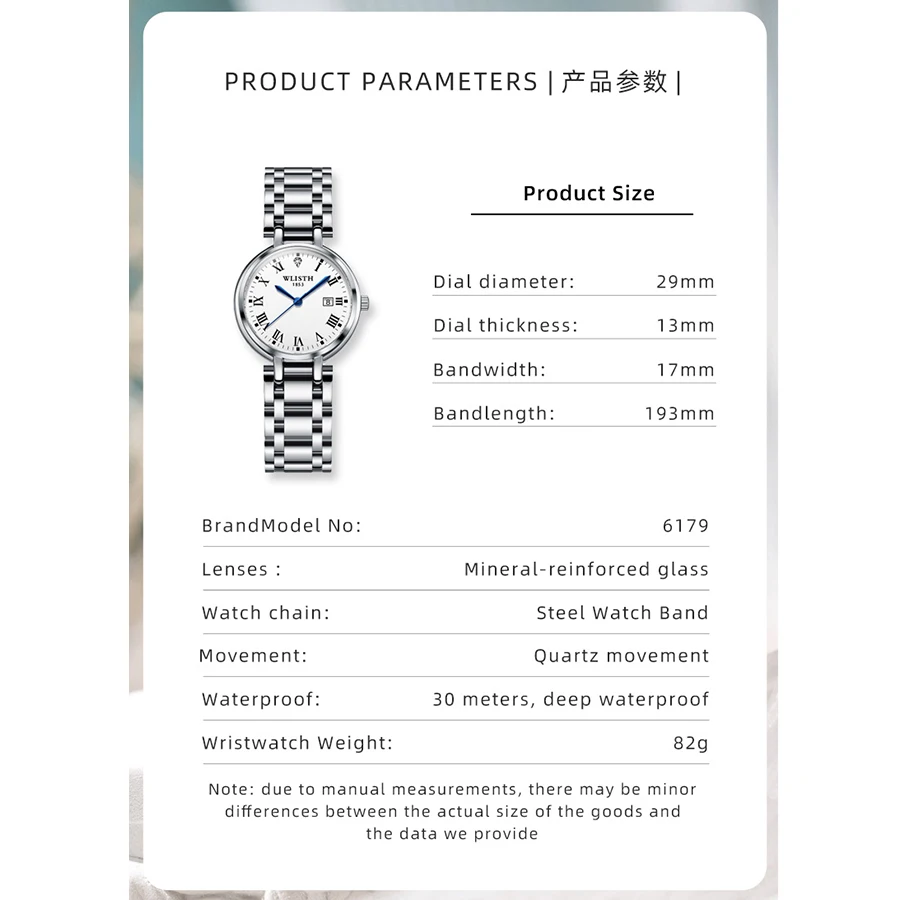 WLISTH Brand Women Watches Stainless Steel Modern Hand Clock Female Gifts Luminous Waterproof Ladies Wristwatches for Women view 6