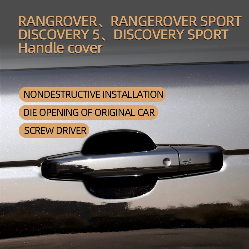 

8 шт., сменная накладка на дверную ручку автомобиля для Land Rover Range Rover Sport 2014-2022 Evoque 2012-2023 Discovery Sport 2015-2023