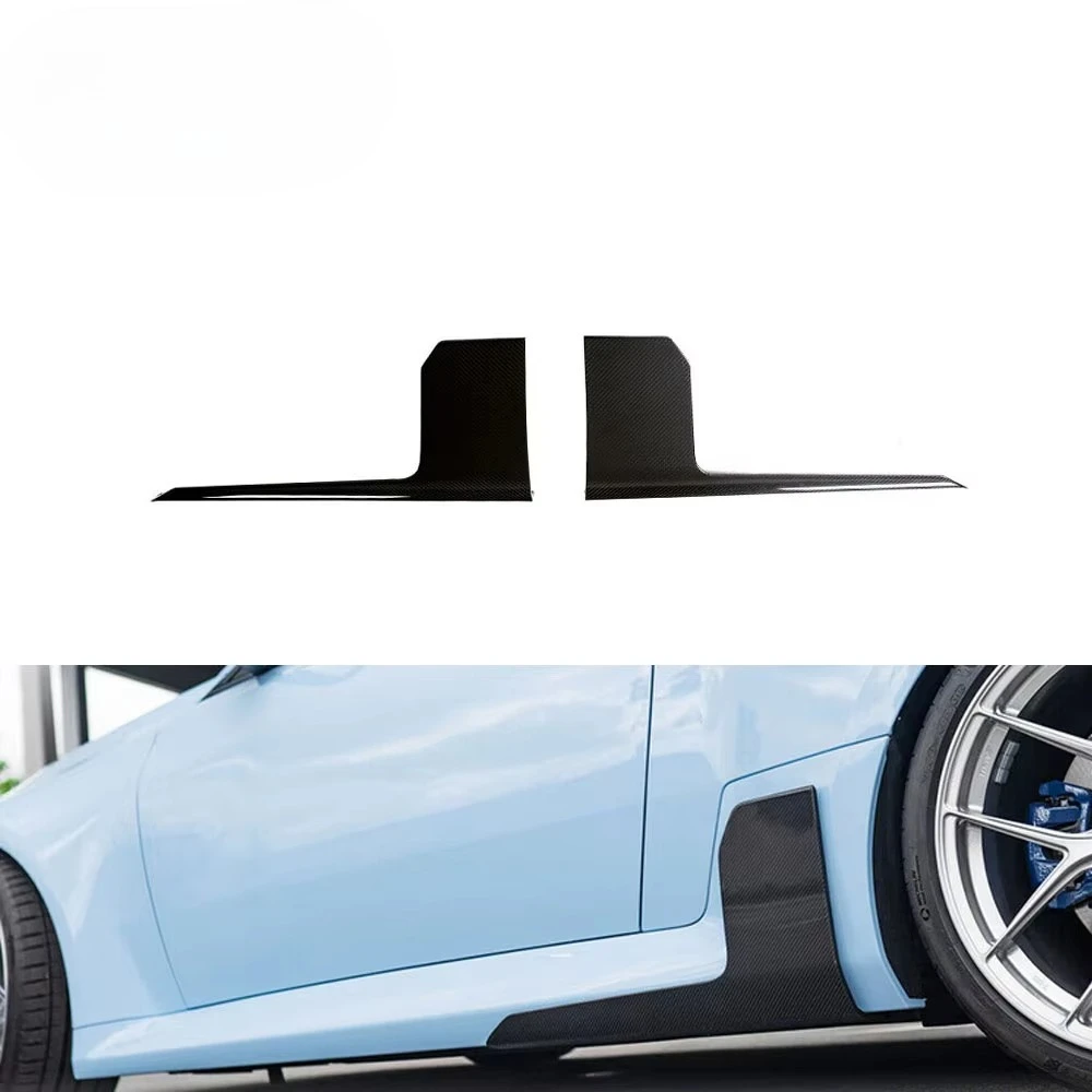 

Продам WellG87 M2 карбоновые автомобильные боковые юбки сплиттер для G87 M2 Base Coupe 2-дверные 2023-2024