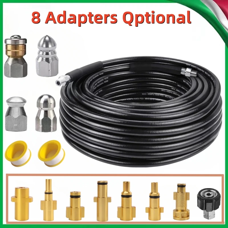 Sewer Drainage Cleaning Hose, Sewer Drainage Spray Kit, 1/4 NPT Button Nose Rotating Sewer Nozzle, For Karcher/Parkside/Nilfisk