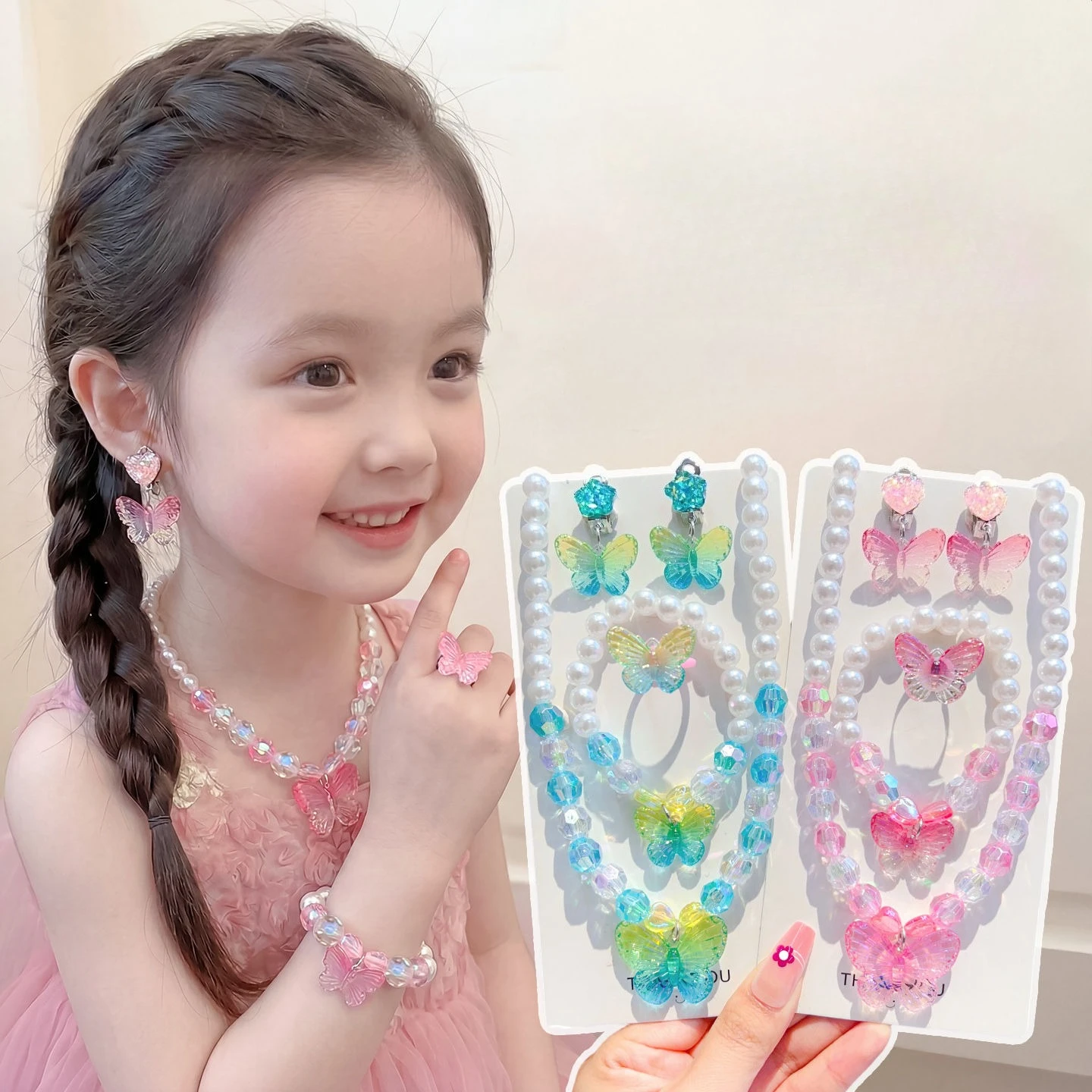 Shimmering Sea Princess Jewelry Set 5Pcs Pearl Necklace Glow Butterfly Earrings Non Toxic for Toddlers Cute Gift