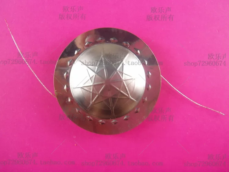 GHXAMP 25.5mm (1