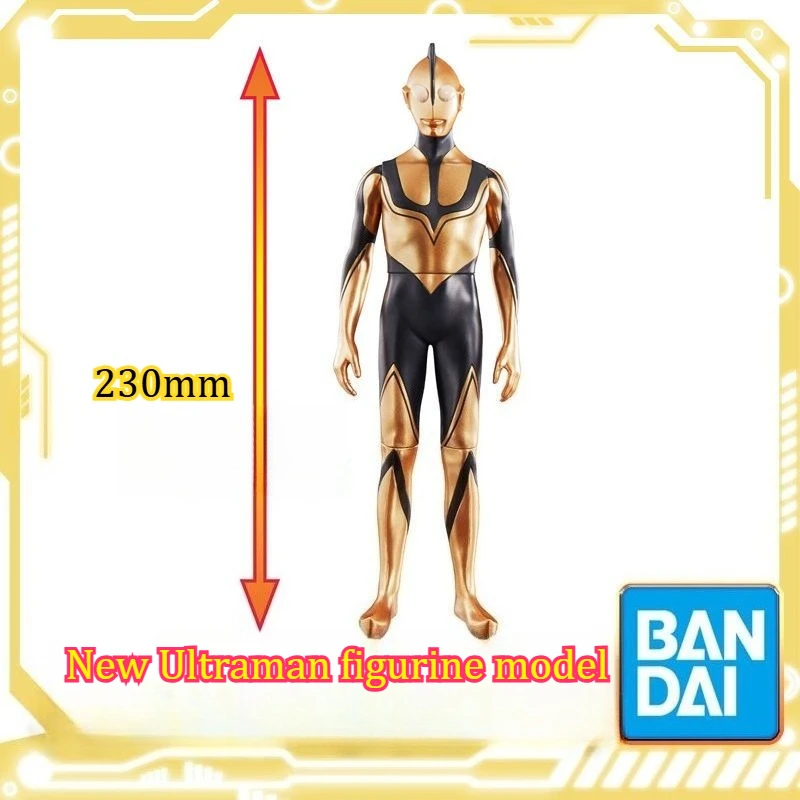 

Bandai Zo Fiortman Soft Plastic Doll Large Movie Version New Ultraman Handmade Model Toy Boutique Fans Special Collection