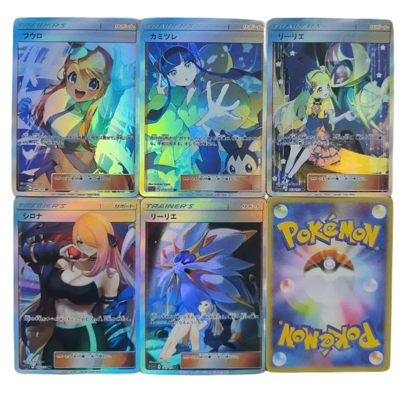 Pokemon Flash Card Marnie Lillie Elesa Cynthia PTCG postać OP04 18 sztuk japońskie DIY figurki do zabawy Anime kolekcja gier
