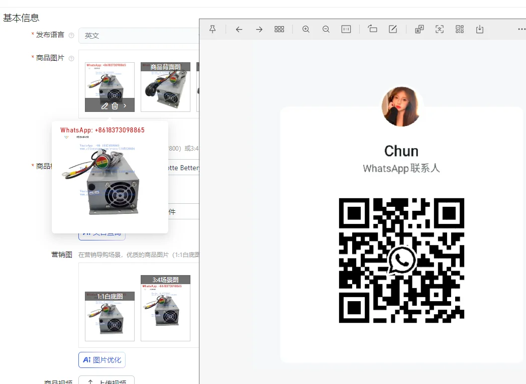 

Оригинальное 2901009770 лучшее зарядное устройство Haulotte 24 В 30 А 50/60 Гц 35 А для воздушной рабочей платформы Haulotte ножничные подъемники
