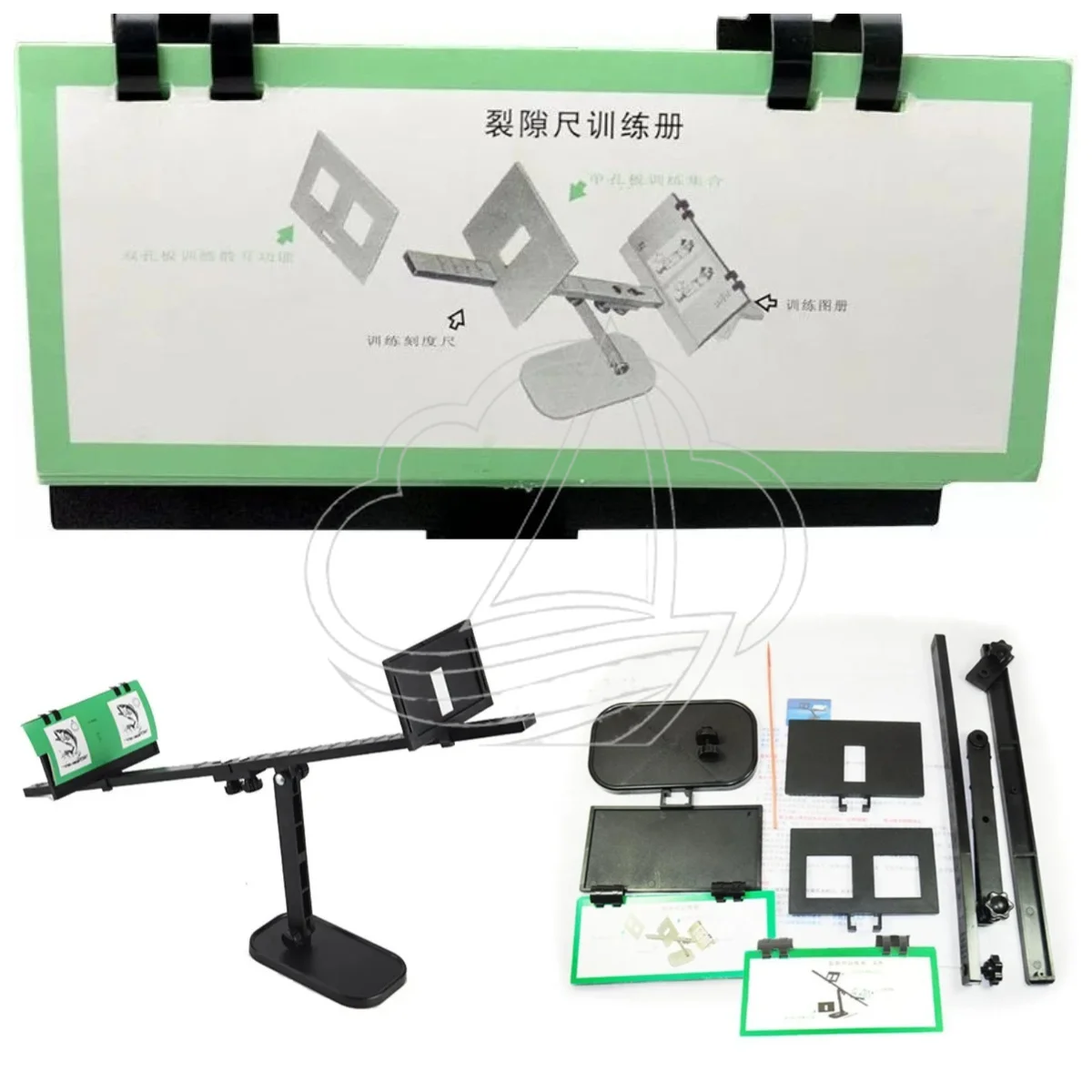 Amblyopia Strabismus Correction Training Tool Set, Monocular Occlusion Therapy Kit with Vision Training Fissure Ruler