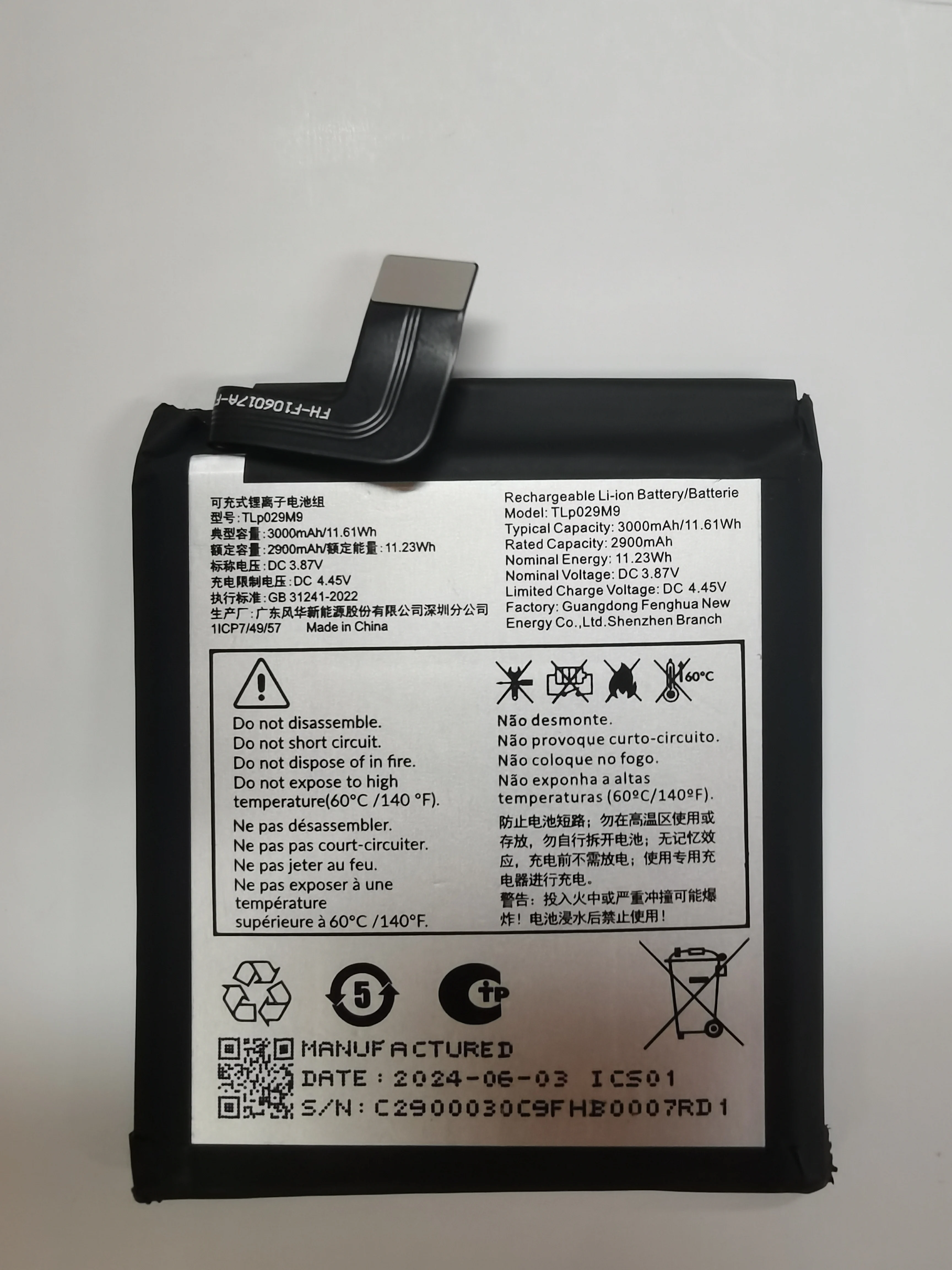 Capacity 3000mAh TLP029M9 New Replacement Battery For ALCATEL TCL 1ICP7/49/57 Batteria