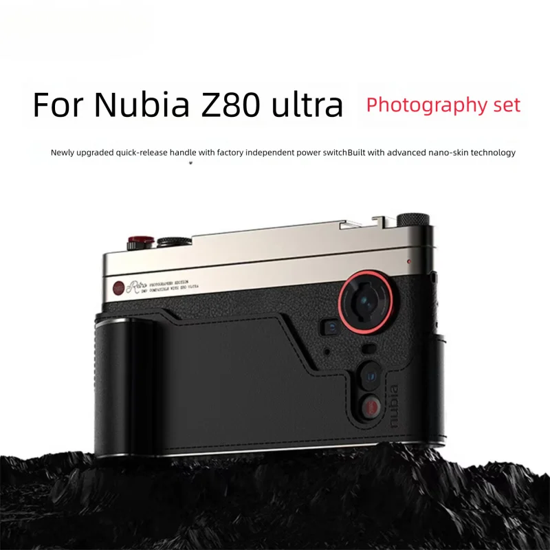 For ZTE Nubia Z80 Ultra Professional Photography Set Camera Phone Case Outdoor Sports Camera Controller Back Cover