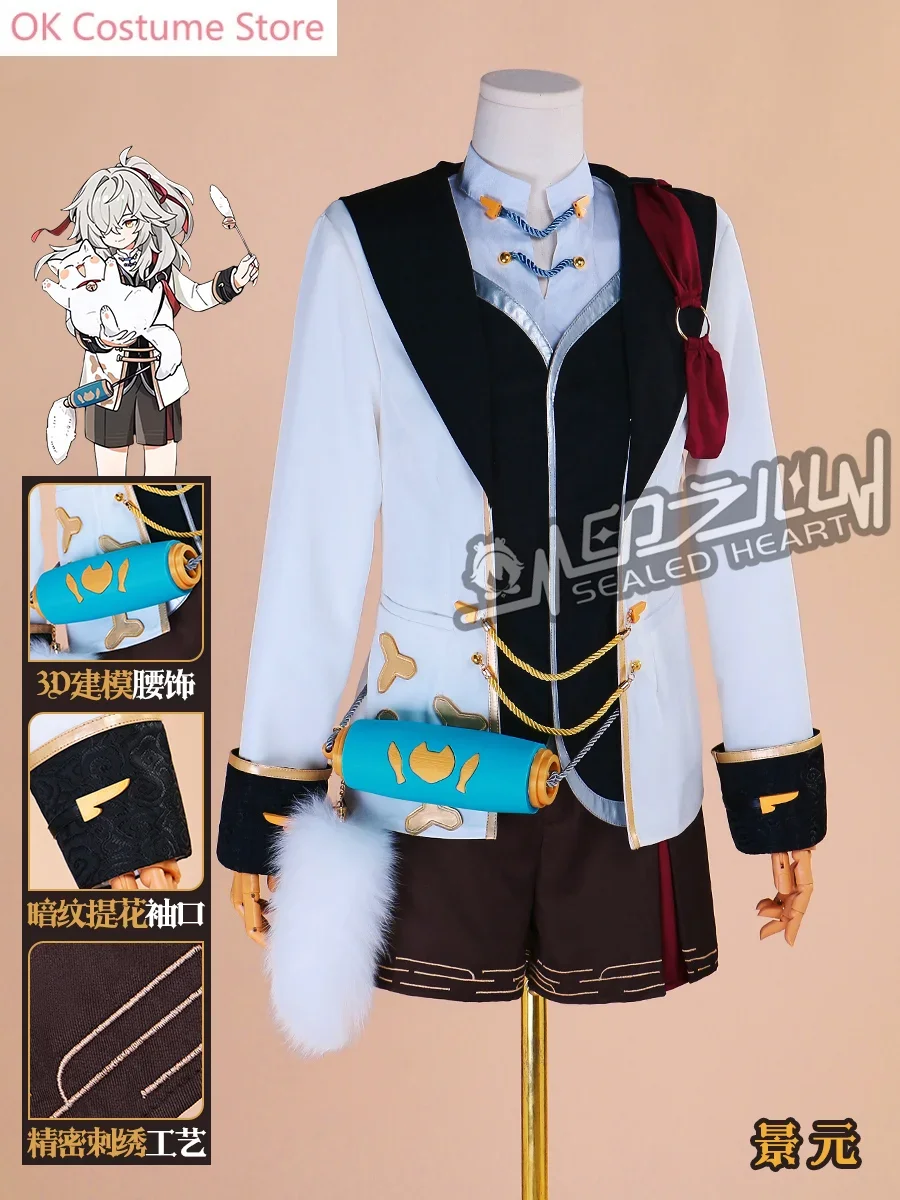 Honkai: Star Rail Jing Yuan Little Cat Line Cosplay Costume Cos Game Anime Party Uniform Hallowen Play Role Clothes Clothing