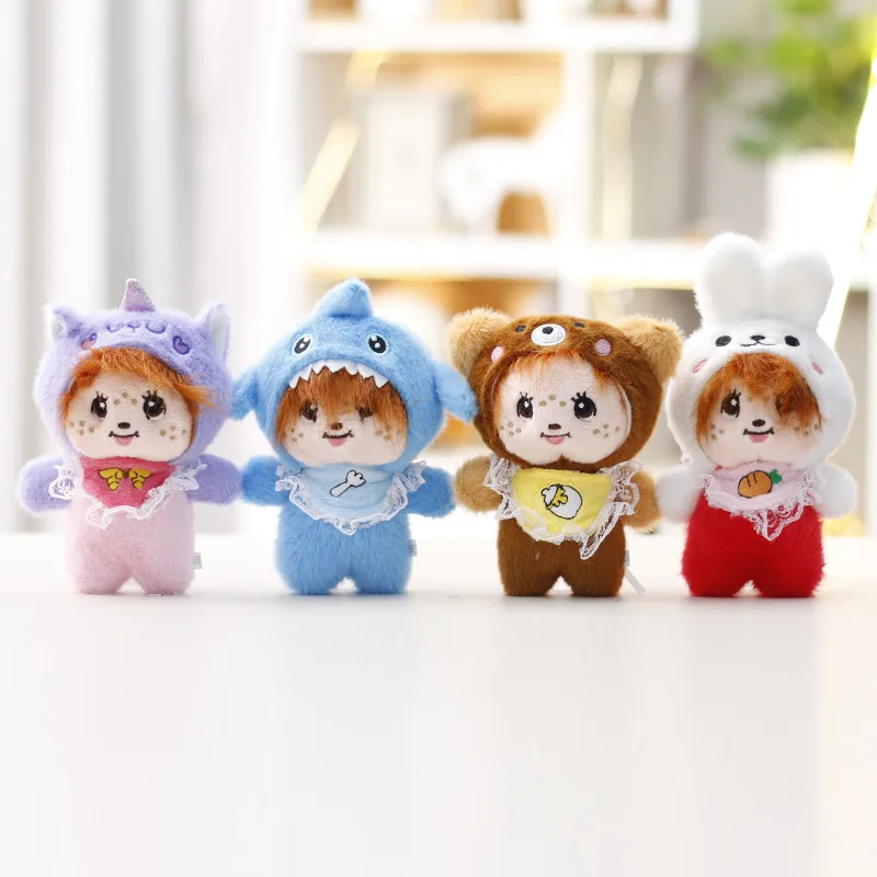 

Cute and Cute Transformation:for Munchki Pendant Plush Toy Doll Bag Pendant, Keychain, Cloth Doll Doll
