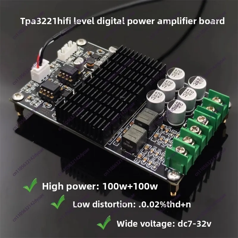2025 Edition DAMP-100 TPA3221 Amplifier Board Audiophile Grade Finished Module Digital Class D Dual Channel HIFI