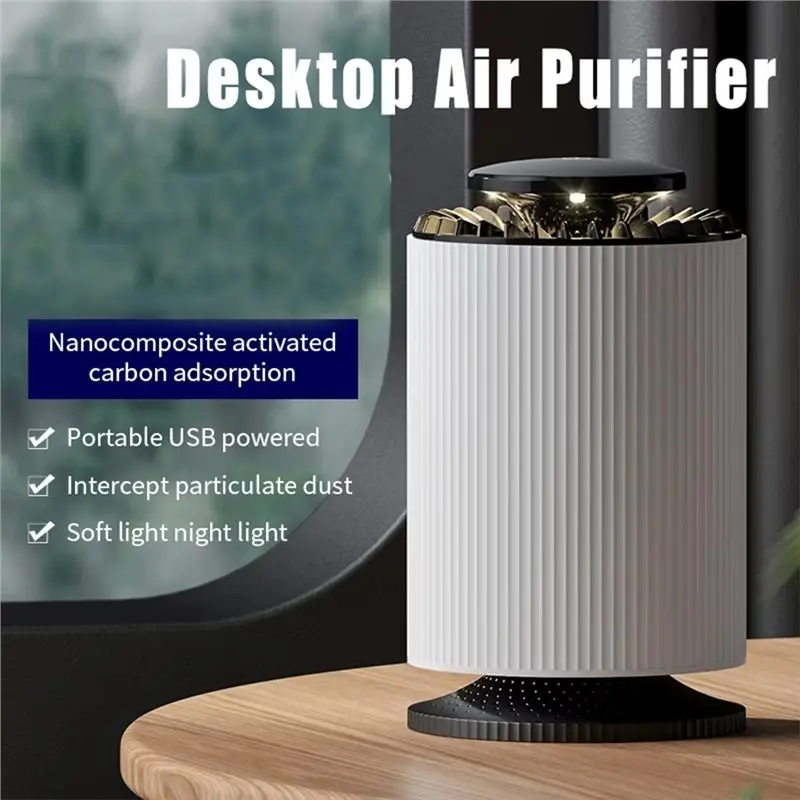 A05G-داخلي سطح المكتب لتنقية الهواء إزالة الدخان الفورمالديهايد المنزلية إزالة الروائح الكريهة الهواء النقي السلبي