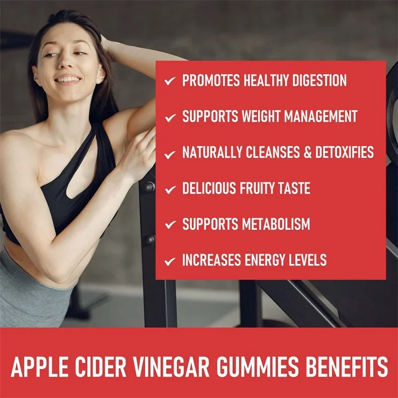 علكات خل التفاح - تحتوي على فيتامينات B، وإدارة الوزن، ودعم صحة الجهاز الهضمي، وتعزيز عملية التمثيل الغذائي