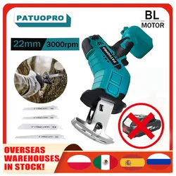 18V Cordless Electric Reciprocating Saw Adjustable Speed Cutter Wood Metal PVC Pipe Cutting Fit Makita 18v Battery (No Battery)