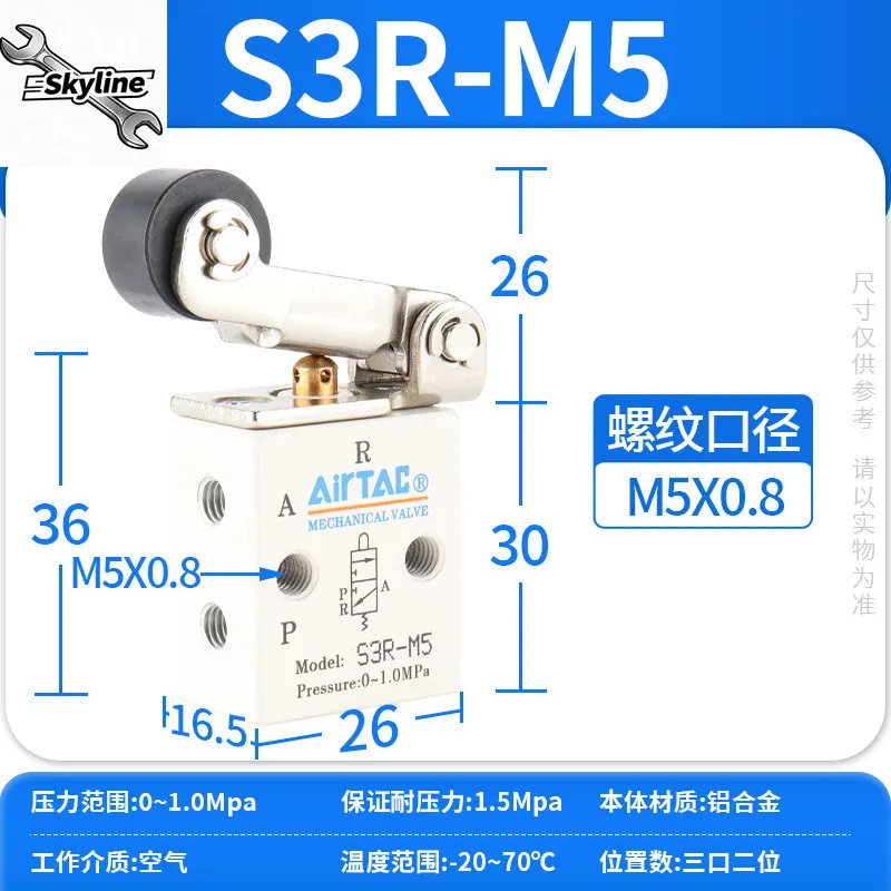 

Mechanical Valve S3B/S3R/S3L/S3V-M5/06/08 2/3-Way Control Valve Directional Air Valve